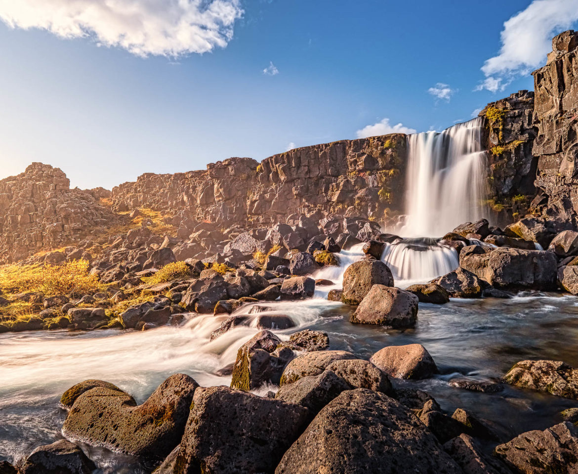 Oxararfoss Waterfall in Iceland