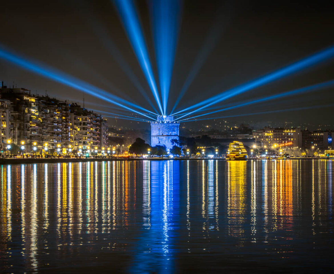 Thessaloniki’s White Tower Rings in 2025 with a Dazzling Light Show